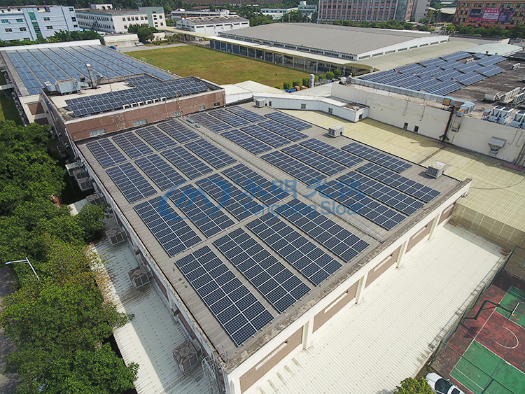 东莞京滨汽车电喷装置有限公司840KW光伏发电项目