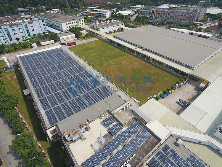 东莞京滨汽车电喷装置有限公司840KW光伏发电项目