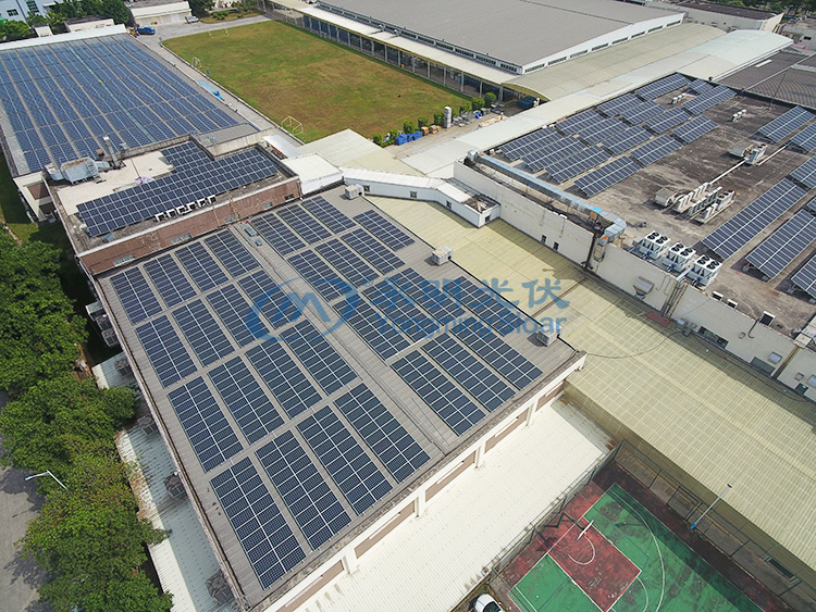 东莞京滨汽车电喷装置有限公司840KW光伏发电项目