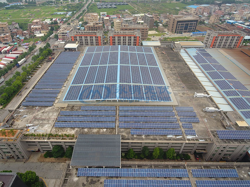 南兴装备2.5MW光伏发电项目