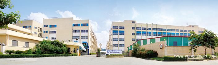 我司与明门(中国)幼童用品有限公司成功签约