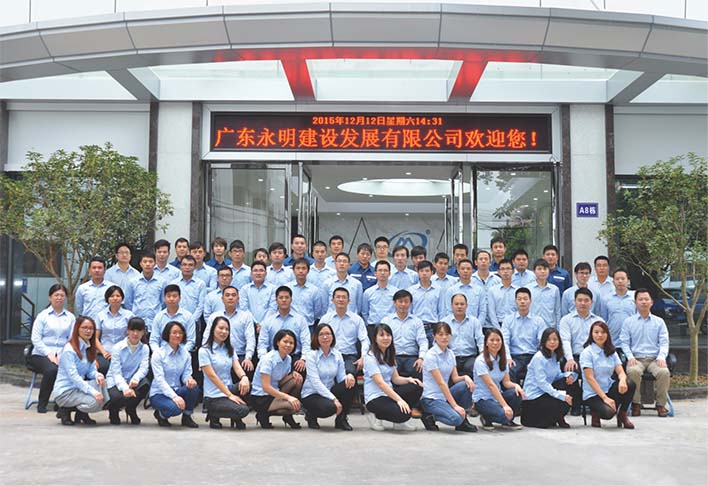 yp电子刮刮卡建设越南分公司成立